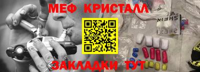 винт Апрелевка
