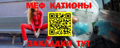 винт Апрелевка