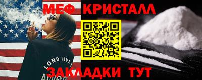 винт Апрелевка
