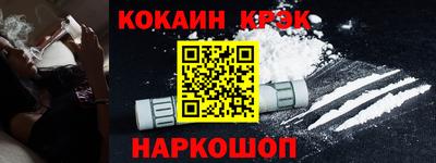 винт Апрелевка