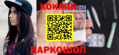 винт Апрелевка