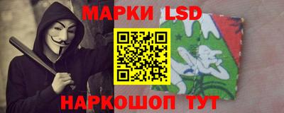 винт Апрелевка