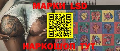 винт Апрелевка