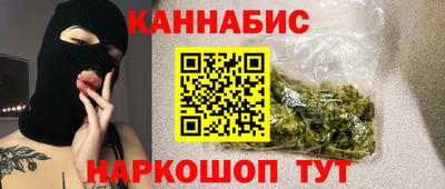 спиды Аргун