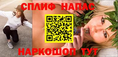 винт Апрелевка
