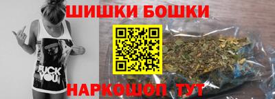 винт Апрелевка