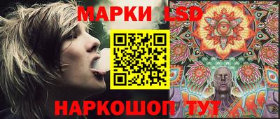 винт Апрелевка