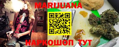 спиды Аргун