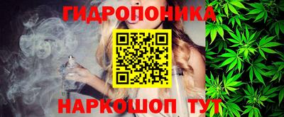 винт Апрелевка
