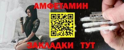 спиды Аргун