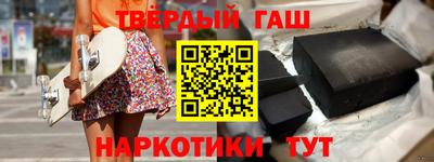 винт Апрелевка