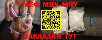 спиды Аргун